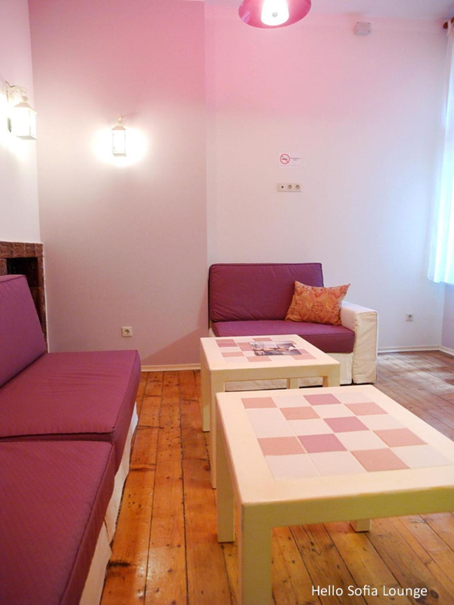 Balkan Rooms & Studios In Downtown 索菲亞 外观 照片