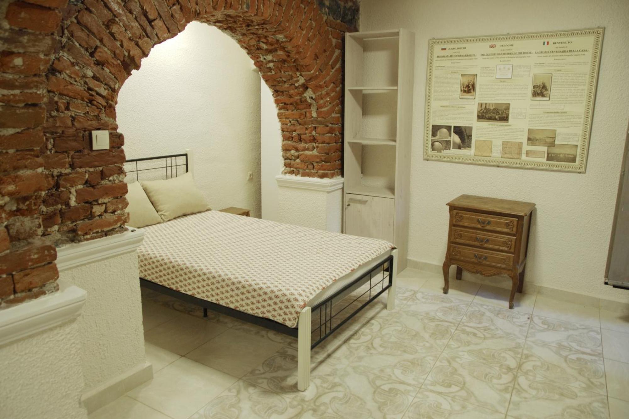 Balkan Rooms & Studios In Downtown 索菲亞 外观 照片